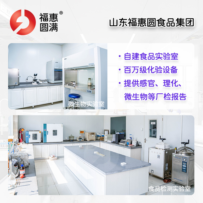 Parsley Garlic Salt Wholesale Western Food Seasoning 110g Light Food Seasoning Manufacturer Supplies Parsley Garlic Salt