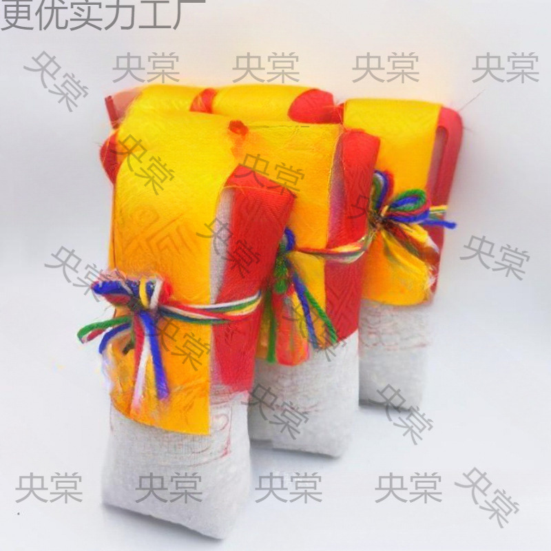 Dragon King Treasure Bag, Dragon King Treasure Bag Can Be Used to Store Home Decorations, Treasure Bottles, Small Treasure Bottles