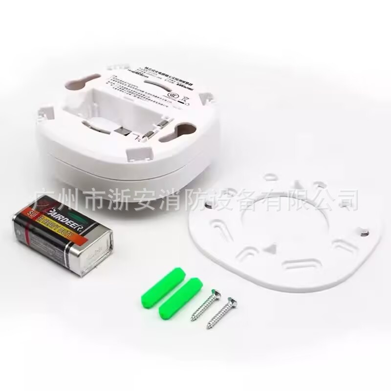 Thinking Zhi'An Independent Photoelectric Smoke Alarm 3C Certified Fire Protection Home Lz-1918 Wireless Alarm