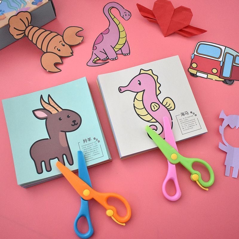 Children's colorful paper-cut book safety scissors diy cartoon handmade 3 kindergarten 5 years old 6 educational origami toy