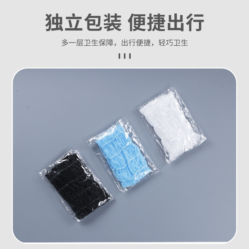 Disposable Hair Band Extra Thick Non-woven Fabric Beauty Salon Special Hair Sauna SPA Hotel Bath Tape