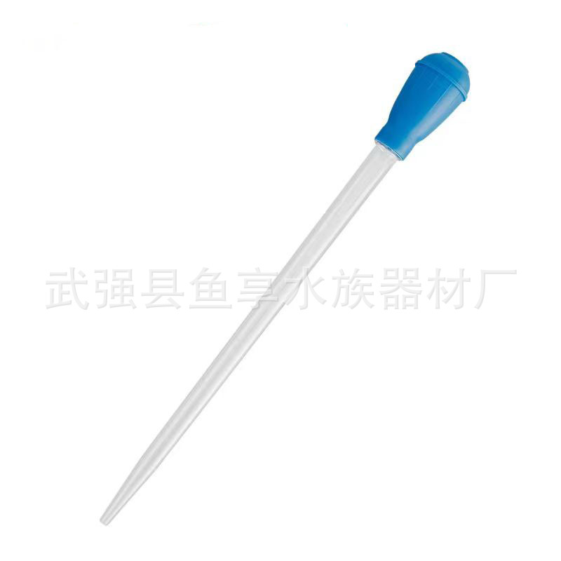 Fish Tank Suction Device, Manual Press Mini Water Changer, Large Straw, Turtle Tank Pumping Cleaning Tool, Fish Feces Suction Device