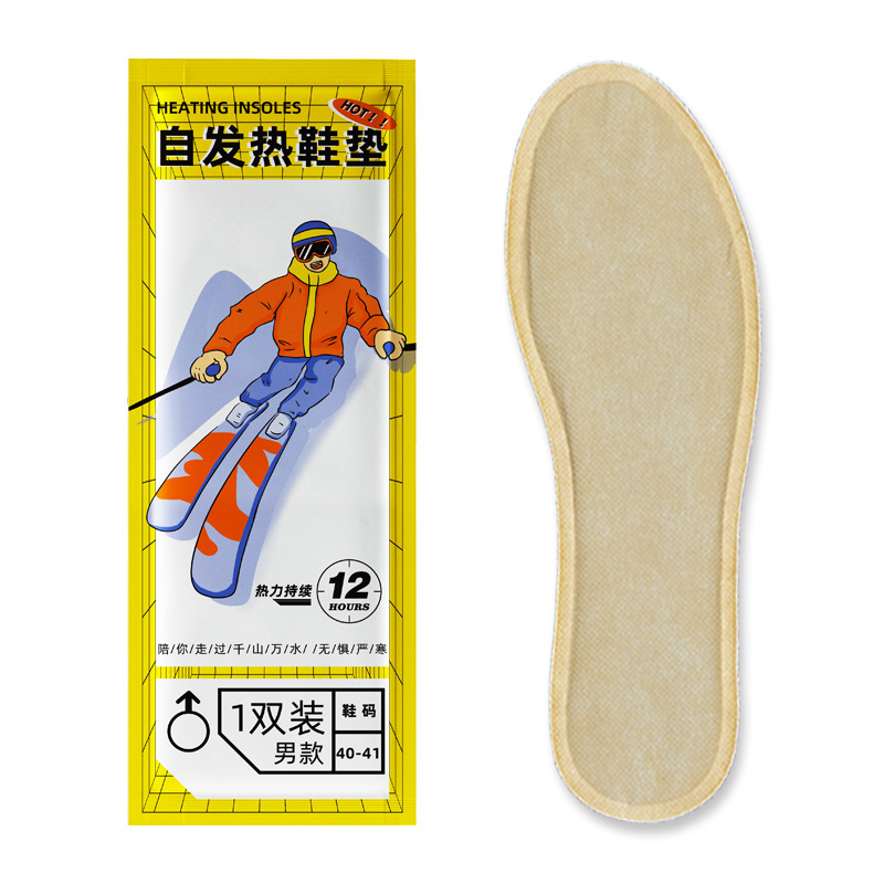 Self-Heating Insoles, Hot-Selling, Heating, Self-Heating, Thickeneded Insoles, Disposable Foot Warmer Artifact, Winter Men's and Women's Export
