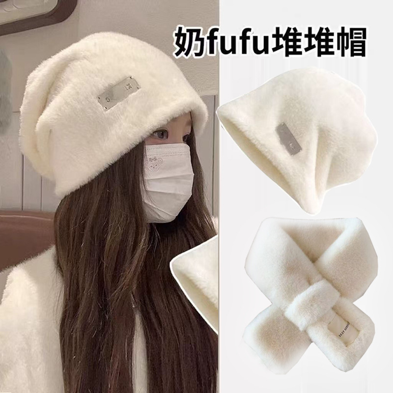 Rabbit Fur Pile Hat Women's Autumn and Winter New Cold-Proof and Warm White Plush Fisherman Hat Scarf Set Bucket Hat