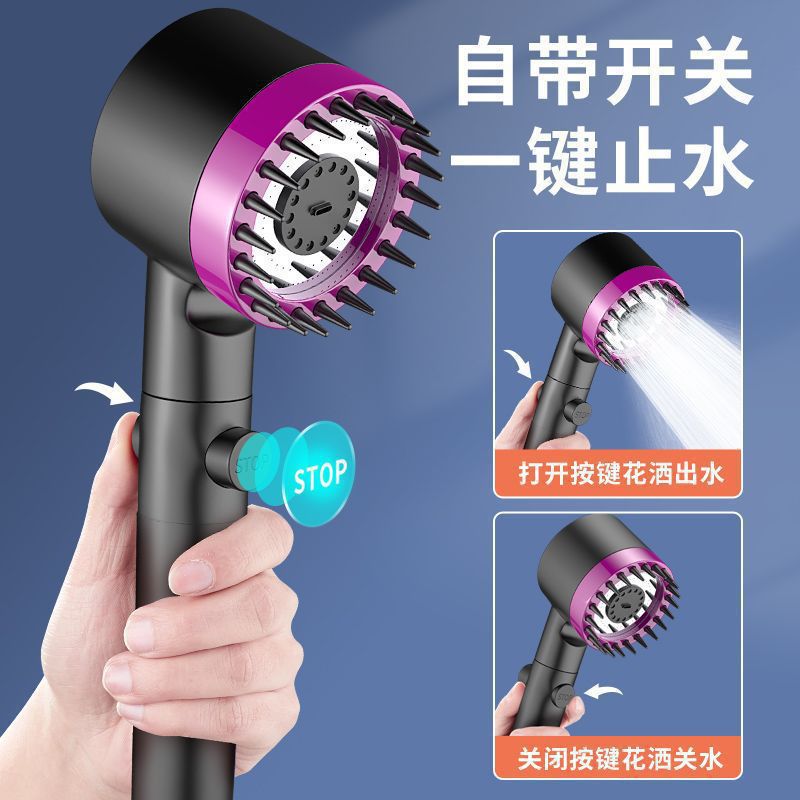 Cross-Border Hot-Selling Amazon-Selling Supercharged Shower Head with Three-Speed Supercharged Shower Head