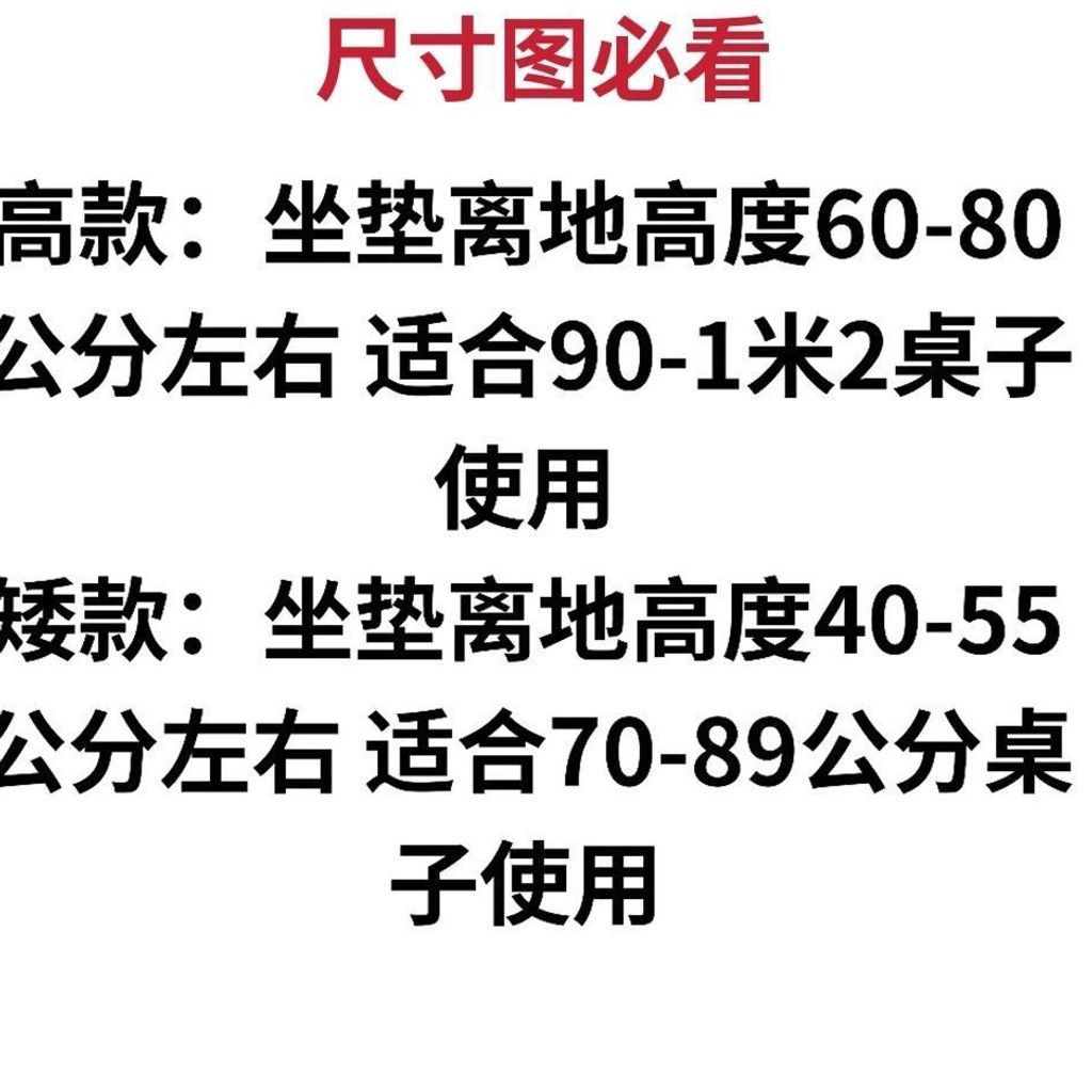 Bar Chair, Home Bar Chair, Modern Simple Liftable Rotating Backrest Chair, Front Desk Cashier Comfortable Stool