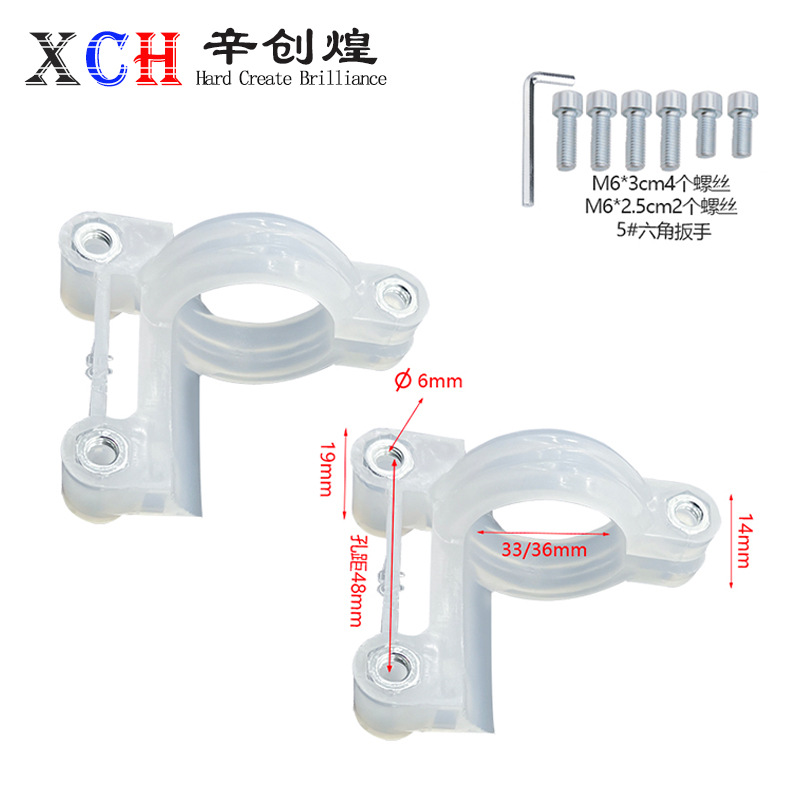 Кронштейн переднего крыла для электромотоцикла, универсальный, модифицированный, крепление для амортизатора