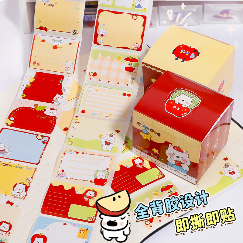 Creative High-Looking Note Paper, Cute Fully Sticky Error Correction Note Sticker, Pull-Out Note Box, Cartoon Sticky Note