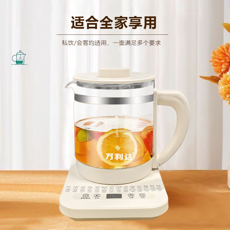 Glass Health Pot, Household Multifunctional Tea Kettle, Office Smart Thermal Insulation Water Boiling Pot, Flower Tea Gift
