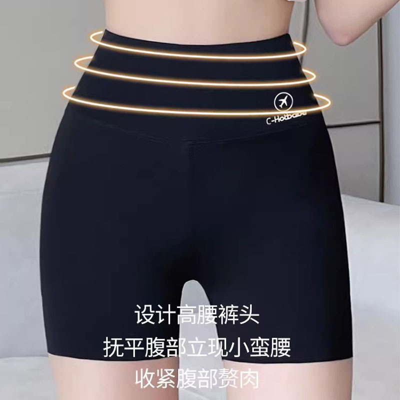 Three-point Safety Pants for Women, Anti-exposure, Summer Thin, Popular Sexy Butt Lift, Airplane Shark Short Safety Leggings