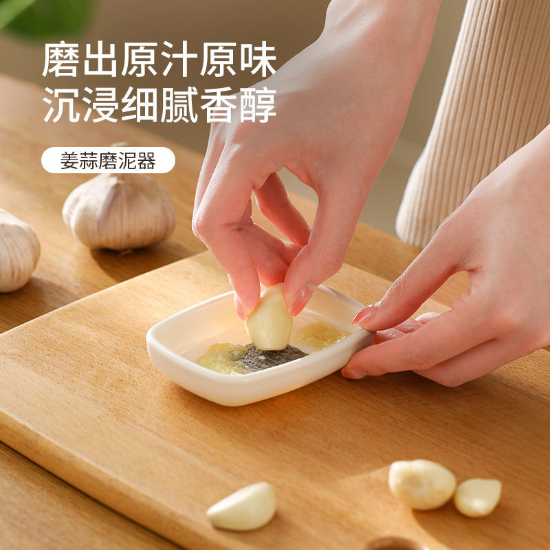 Manual Ginger Grinder Garlic Masher Household Ginger Garlic Grinder Kitchen Food Supplement Garlic Masher Wasabi Mustard