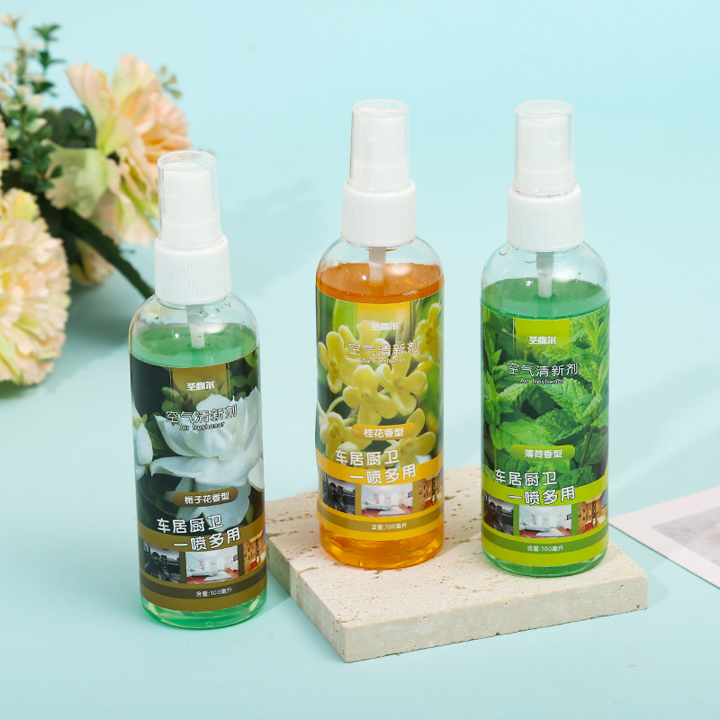 Jiaqing Household Bedroom Bathroom Deodorant Car Osmanthus Perfume Air freshener Lasting Air Purifier