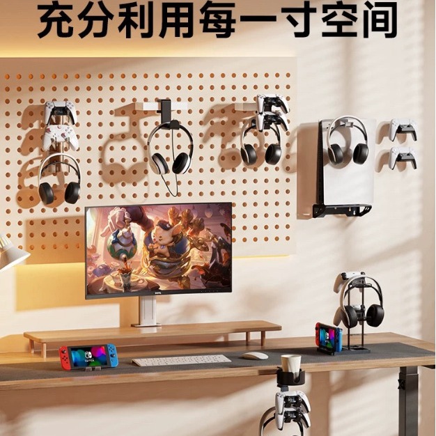 Punch-free Table Clip-type Water Cup Holder Handle Bracket Headset Earphone Holder 360-degree Rotating Headphone Holder Sundries