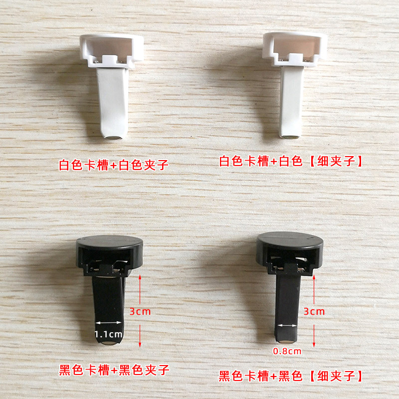 Car perfume clip car air conditioning air outlet clip gypsum metal clip accessories aromatherapy card slot incense piece