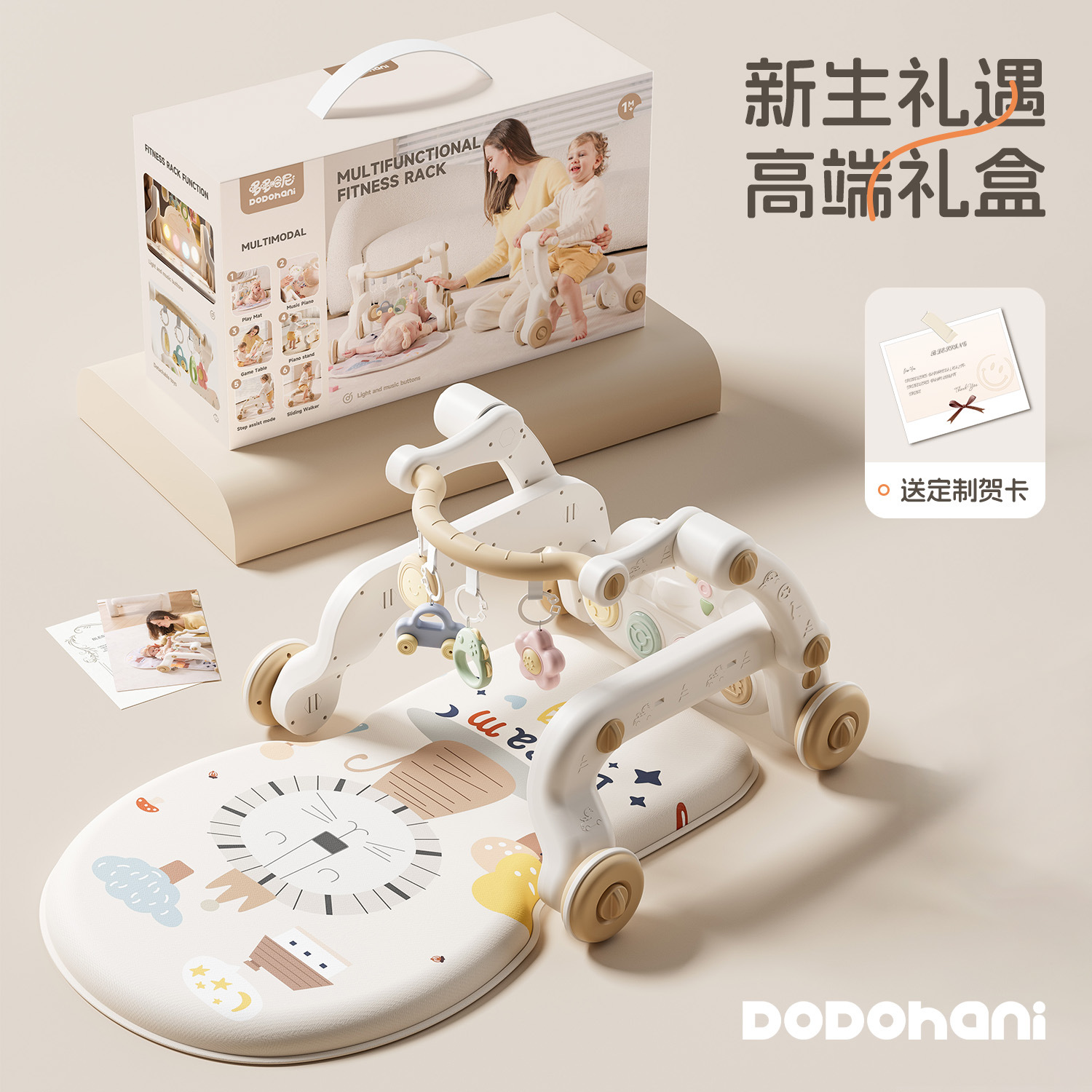 Baby Fitness Stand Baby Pedal Piano Walker Scooter Multi-Functional Pedal Piano Fitness Stand Educational Early Education