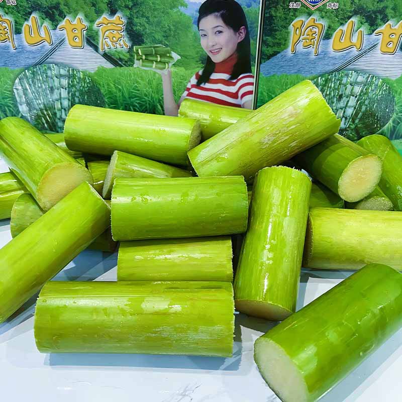 Taoshan Sugar Cane Green Peel Green Peel Pulp Without Sections for Lazy Kidsren Sugar Cane Peel Can Be Hand-Shred 1.5-2.5kg Fruits
