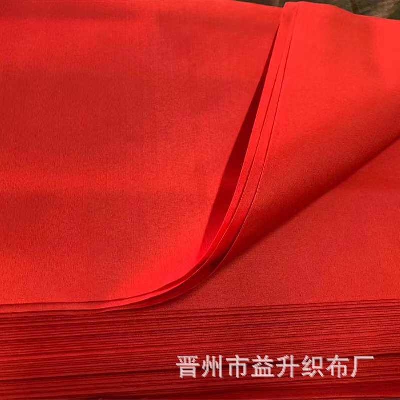 Factory wholesale red cloth width 88cm red cloth Buddha temple sacrifice festive red and white wedding ceremony cloth polyester red cloth