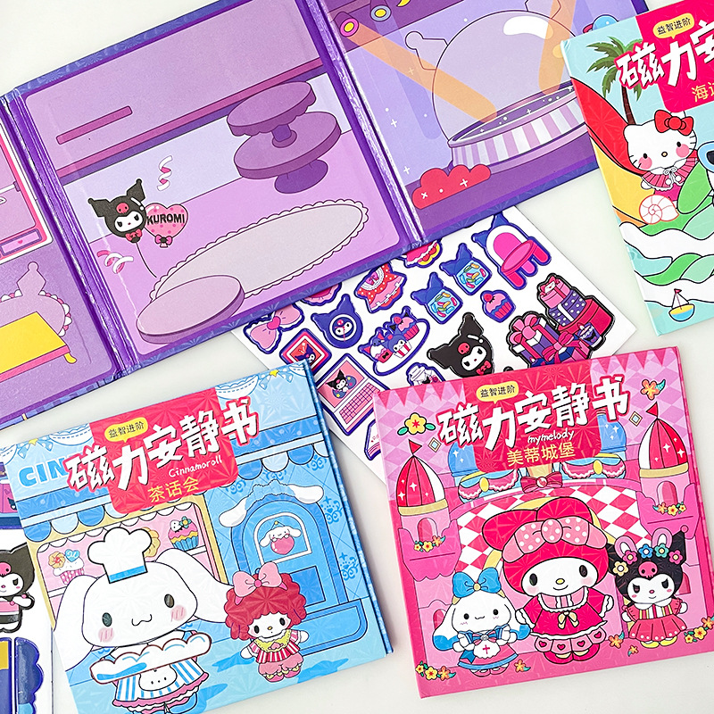 Liou Series Magnetic Kidsren's Girl Quiet Book Large 18cm Magnetic Toys DIY Handmade Sticker Book Gift