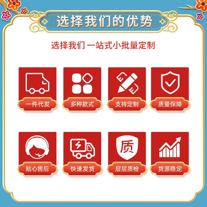 Baiyunshan Quercetin Nourishes and Moisturizes the Lungs, Perilla Seed, Sophora Seed, Polygonatum Odoratum, Lily, and Dendrobium Nourish and Protect the Lungs