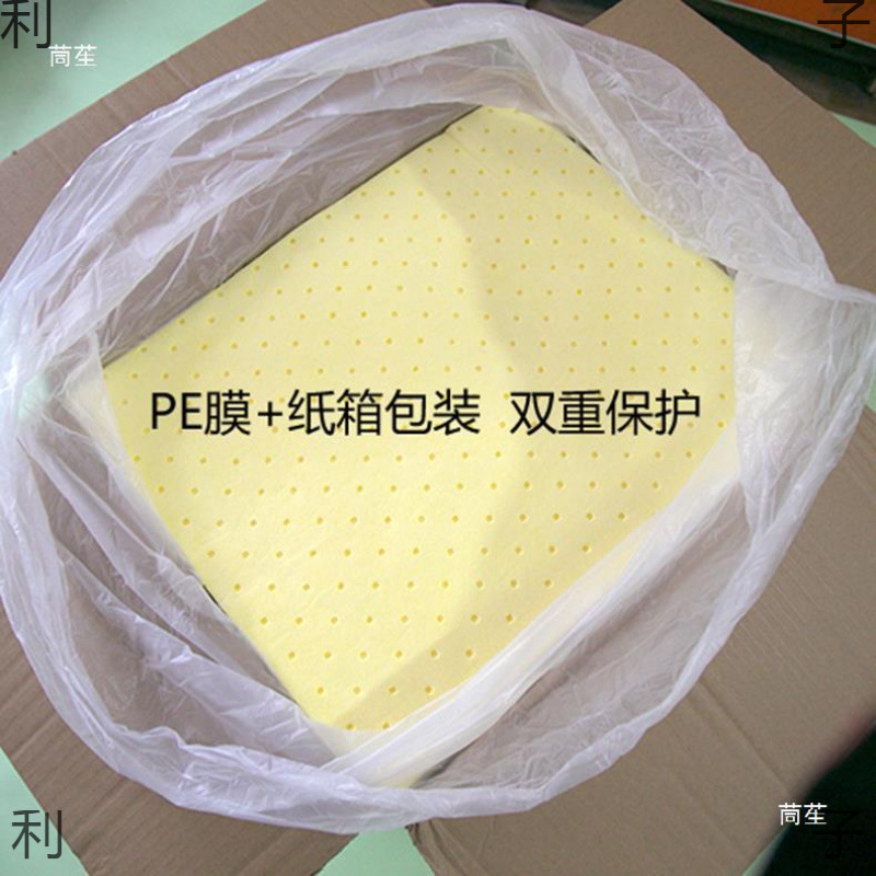 Absorbent Cotton Yellow Absorbent Pad Absorbs Acid and Alkali Hazardous Chemicals Chemical Leakage Emergency Adsorbent Cotton Industrial Oil-Absorbing Cotton