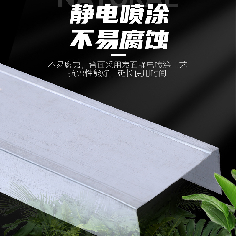 Light steel keel wholesale engineering partition wall ceiling partition keel ceiling material keel factory main bone light steel keel