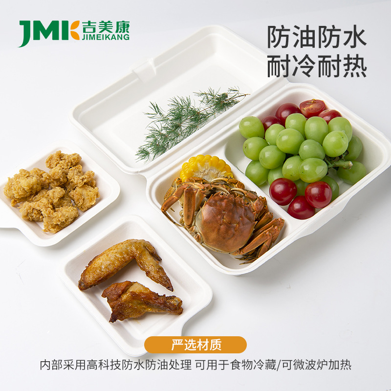 Disposable Paper Pulp Paper Plate Cake Kindergarten Painting DIY Barbecue Picnic 78inch Disposable Dinner Plate