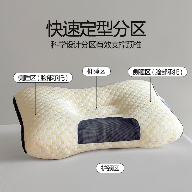 Cross-Border Spa Pillow, Neck Pillow, Sleep Aid, Machine Washable Hotel Pillow Core, Hotel Home, Adult Student Breathable