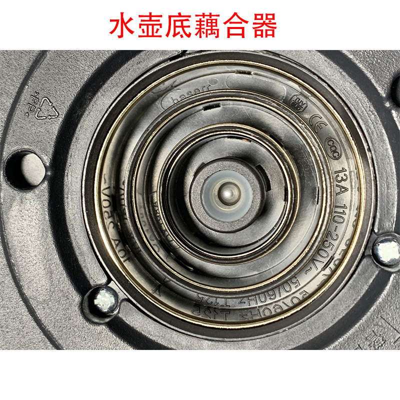 Tea Supreme Tea Bohui Q36Bq67Q68Q75Q76Q85Q86 Water Kettle Glass Water Kettle Accessories Manufacturer Fast Heating