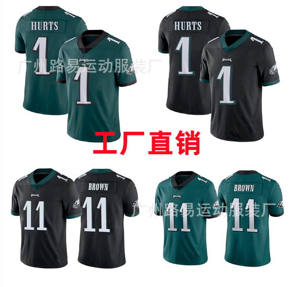 Регбийная форма Эйглс Вышитая форма Мужская супер форма Оптовая продажа