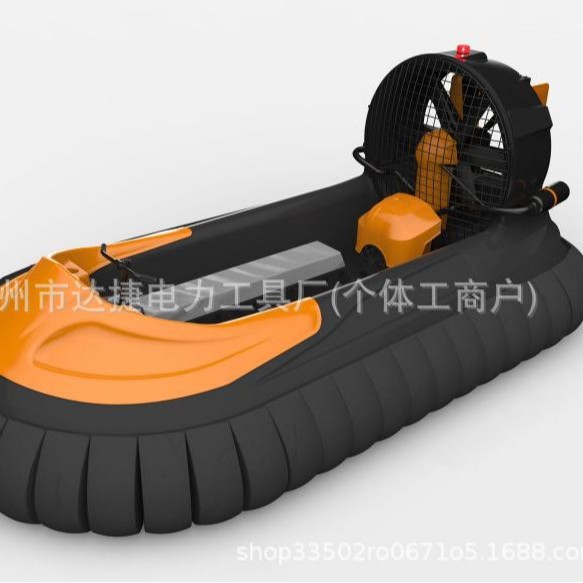 1-2 People Amphibious Hovercraft Foldableable Fast Rescue Boat Scenic Spot Operation Water Patrol Lifeboat