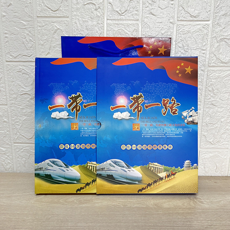 Spot One Belt One Road Coin Album 66 Foreign Currency Coins Coin Commemorative Album Business Event Gifts Support Dropshipping
