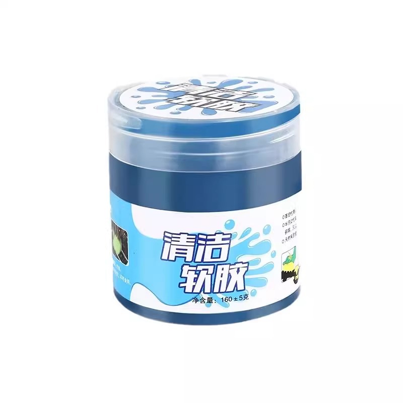 Cleaning Soft Gel Car Accessories for Cleaning Dust, Vacuuming Car Interiors, Removing Dirt from Air Vents, Cross-Border Hot-Selling