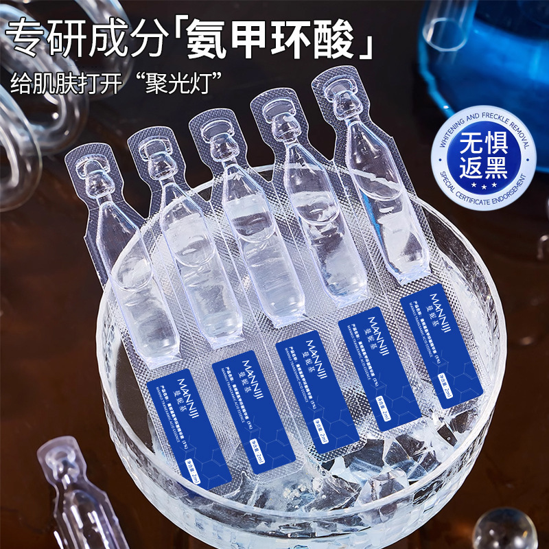 Manneki Tranexamic Acid Essence Niacinamide Lifts and Removes Melanin to Improve Darkness Second-Pulse Original Solution Wholesale