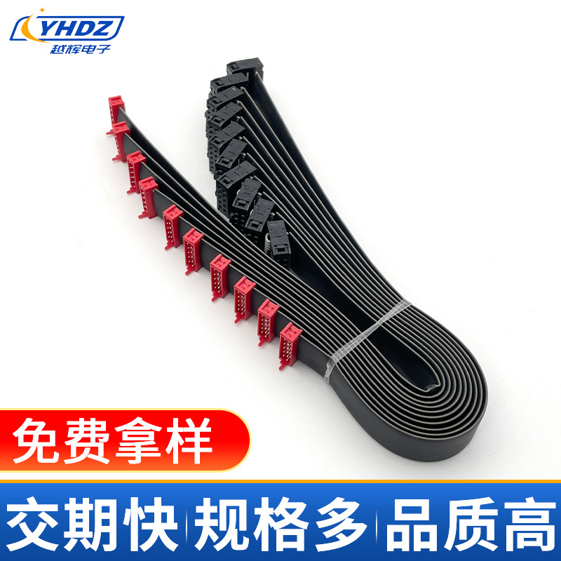 Кабель 2.54Idc 10H трехполосный микроматч Idc - 10H (2) серый кабель с термоусадочной трубкой