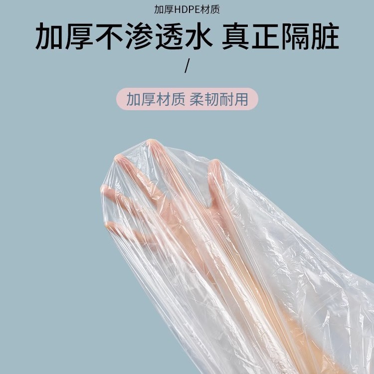 10 Bathtub Covers, Travel Hotel Disposable Bath Bags, Extra Large Thickeneded Bath Buckets, Plastic Film for Home Use