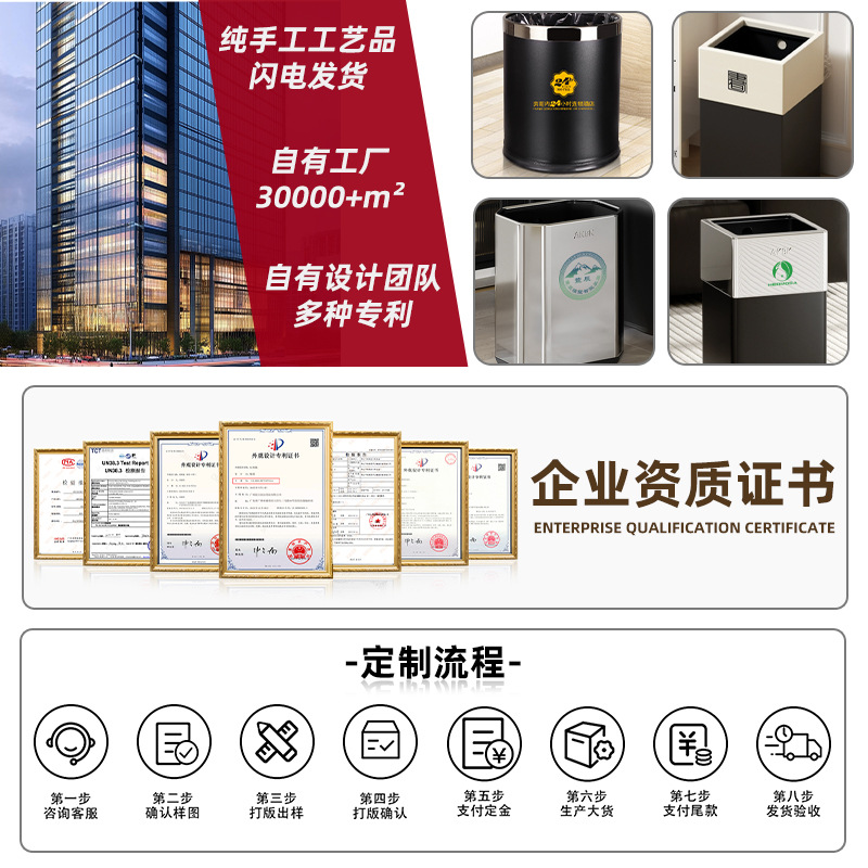 Tea bucket stainless steel tea set accessories household trash can office tea table tea table water Tea residue bucket waste bucket