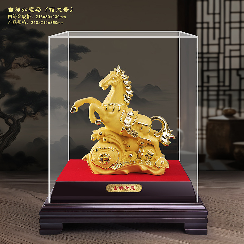 Velvet Sand Gold Horse Ornaments, Zodiac Horse, Store Relocation, Insurance Company 4S Store Event Gifts, Home Decorations