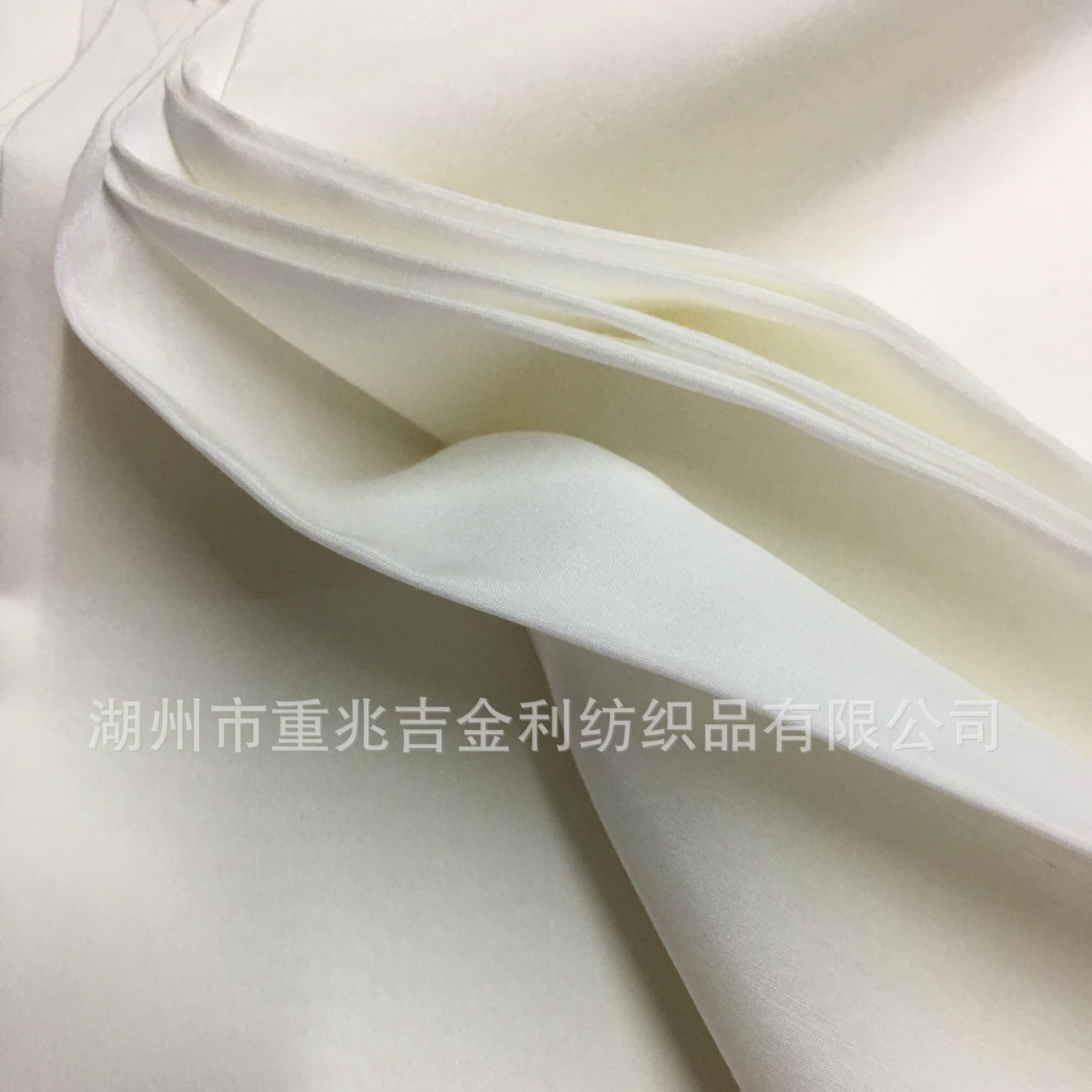 Real Mulberry Silk Silk Cotton Interwoven Clothing Han Dynasty Skirt Fabric 12mm 16mm Silk Cotton Spun Lining