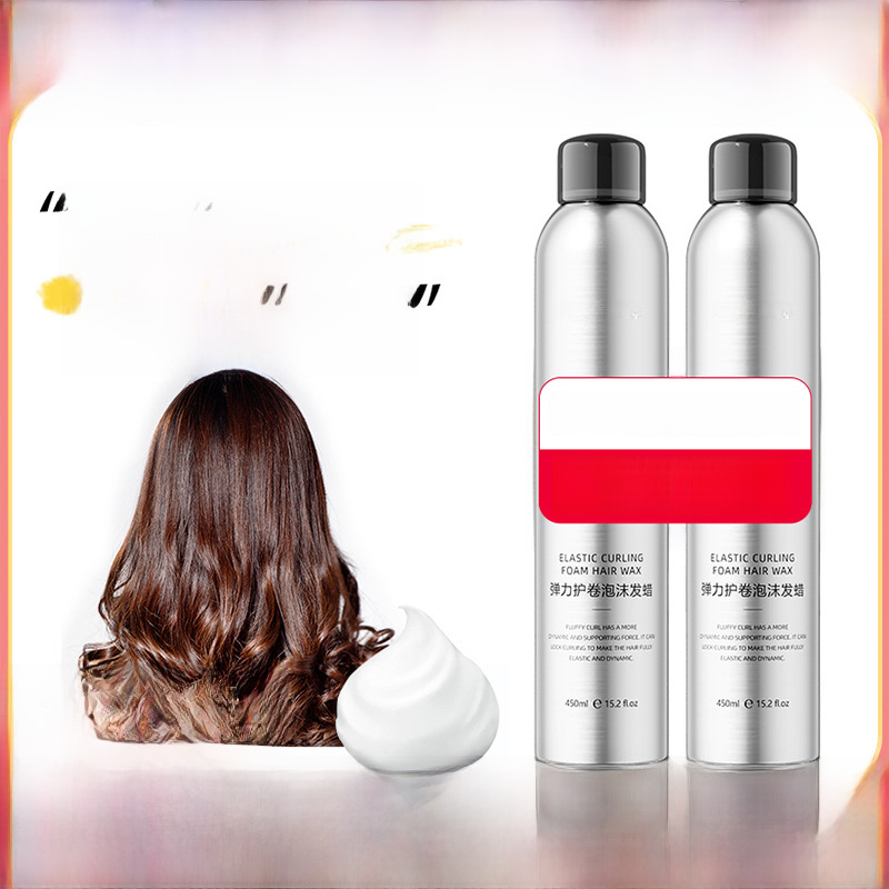 Puyan Foam Hair Wax 450ml Curly Hair Moisturizing Fluffy French Perm Mousse Bubble Elastin Women's Hair Gel Styling