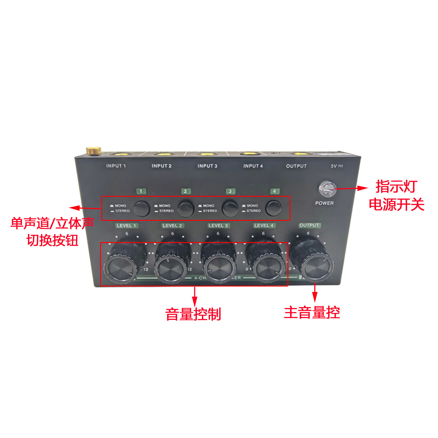 Four-Way Microphone Mixer Instrument Sound Card Audio Distributor Multi-Channel Expansion Mono to Stereo 4 in 2 Out