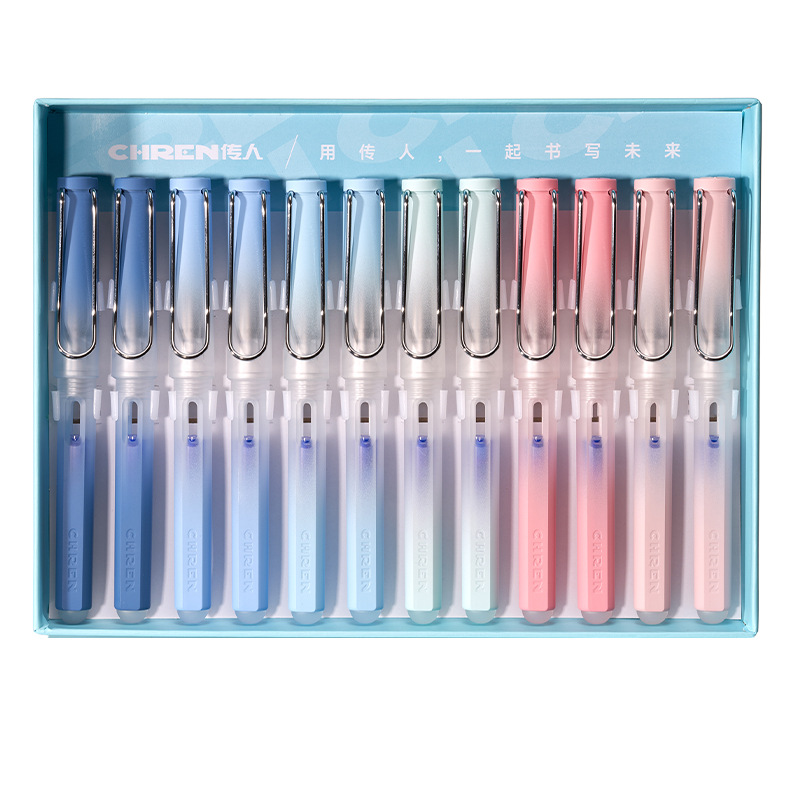 New Morandi gradient high-looking positive posture calligraphy practice Primary School students third grade special thermal erasable pen