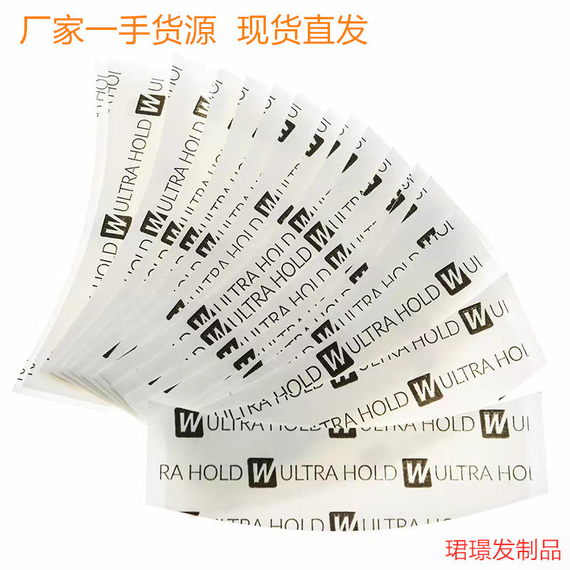 В наличии Прямые продажи Ультра Халд Черная буква Парик Антипотливый Двусторонний скотч Неплавящийся клей Биокожа Патч для волос Фильм