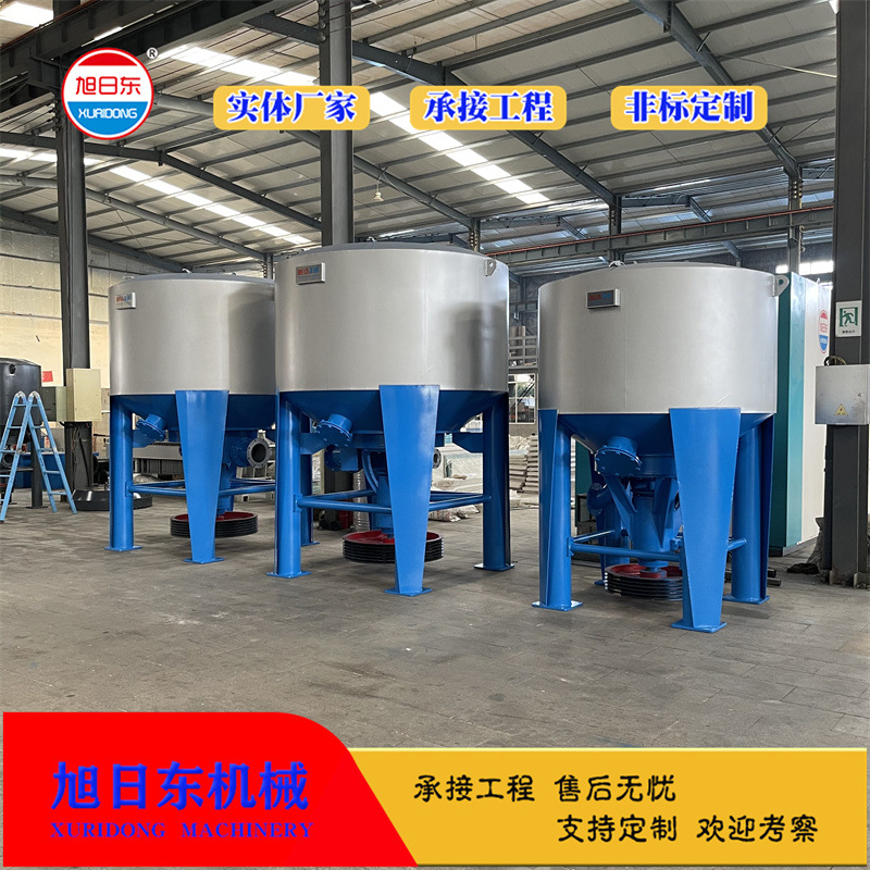 Гидропульпизатор для кухонных отходов Xuridong Оборудование для пульпирования отходов картона