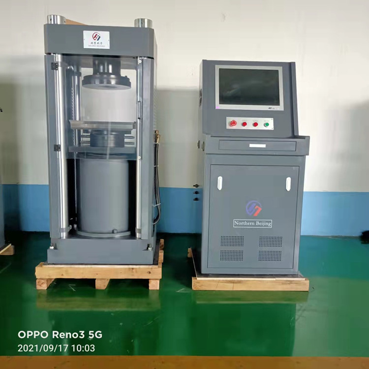 Electronic Universal Testing Machine Digital Tension Testing Machine Universal Material Testing Machine Universal Testing Machine