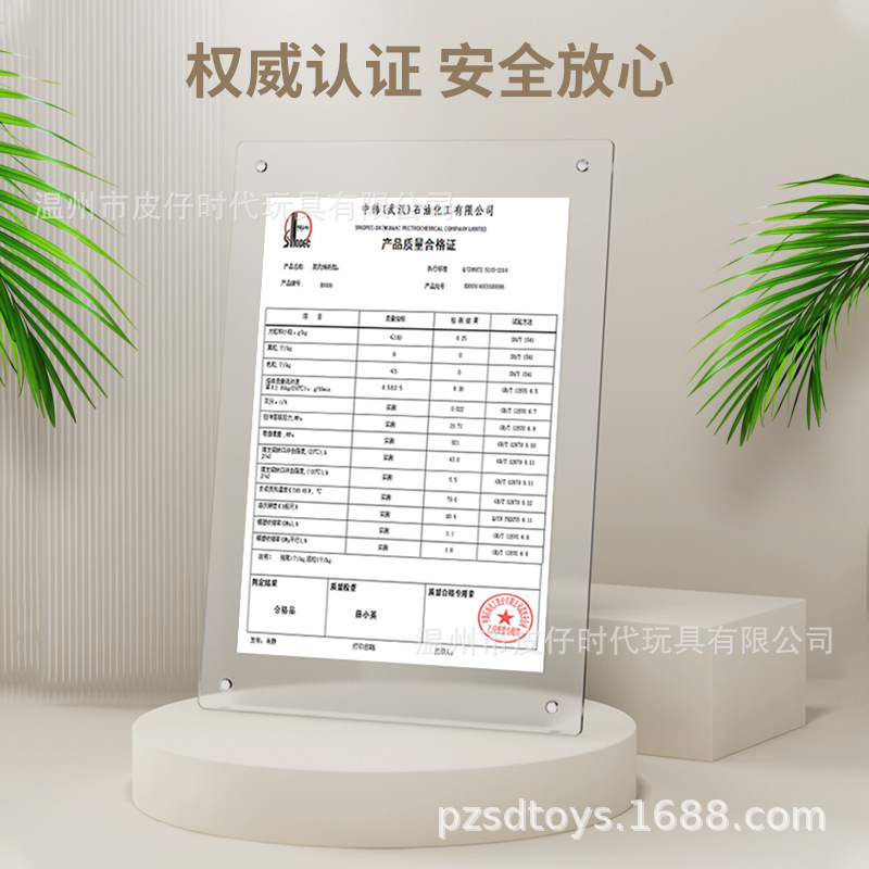 Children's Seesaw Indoor Sensory Training Balance Board Home Rocking Car Baby Two-In-One Rocking Horse Seesaw