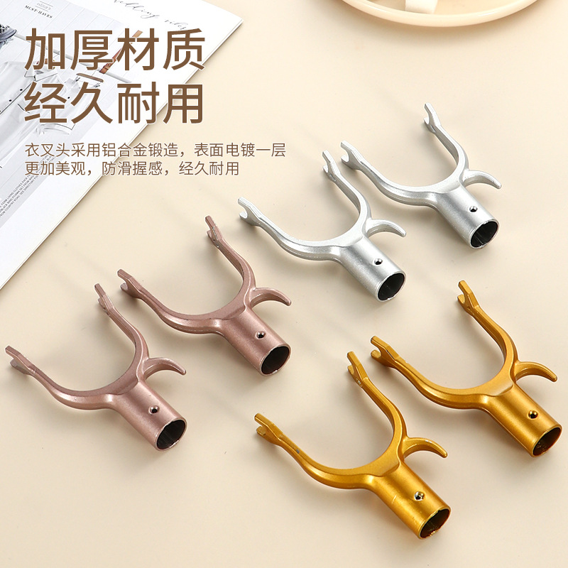 Оптовая продажа соединителя трубки 16 мм, алюминиевый сплав, аксессуары для вешалки одежды, толстая вешалка для одежды, доступные многоцветные варианты