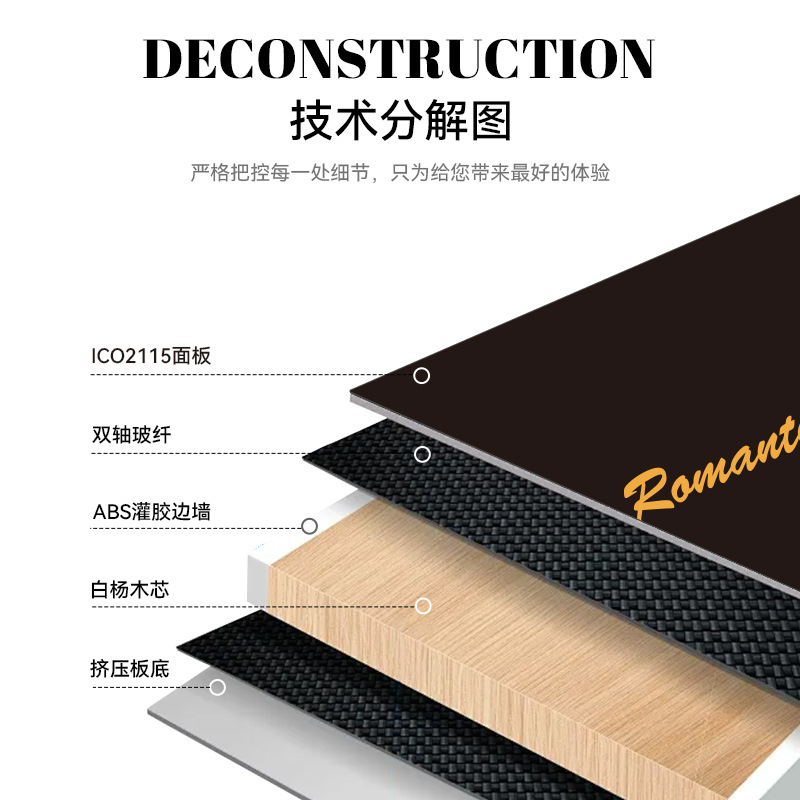 Rsnow Xiguang Ski Snowboard Beginner's Entry-Level All-Mountain Snowboard Equipment Versatile Snow Mountain Freestyle Carving