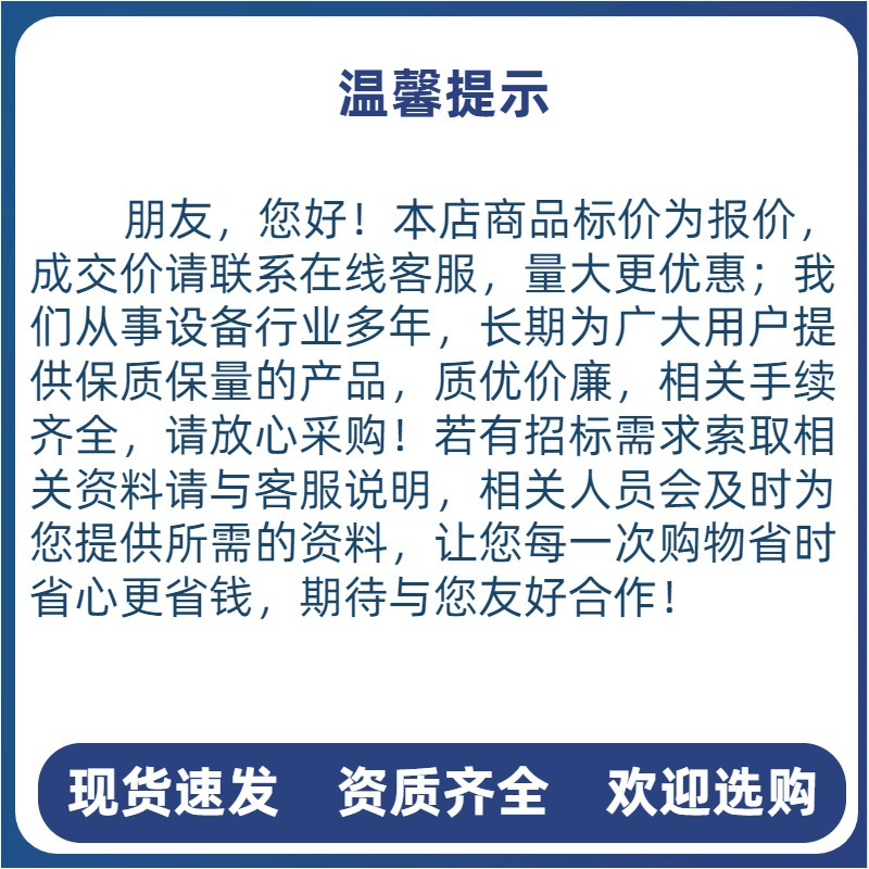 Bone Density Detector Bone Density Meter Ultrasound Bone Density Meter Bone Density Analysis Equipment