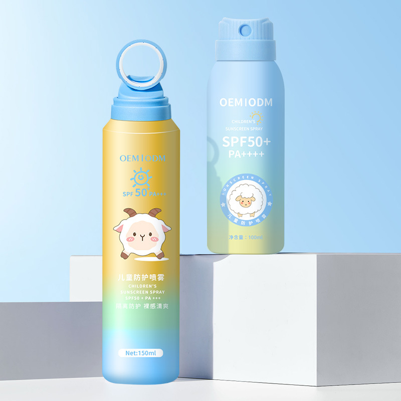 Customized Processing of Kidsren's Protective Spray, Kidsren's Protective Milk, Mild and Non-Irritating, Refreshing Outdoor Protection for Teenagers