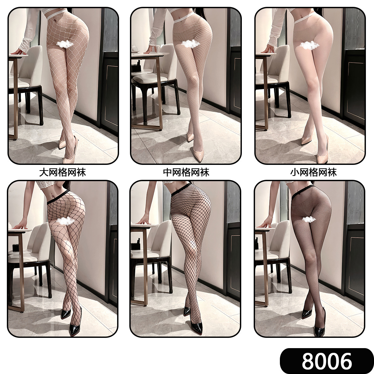 Stockings Sexy Lace Outer Wear Female Sexy Crotchless Suit Sexy Summer Suspenders Fun No Need to Take Off Intimates Socks Summer